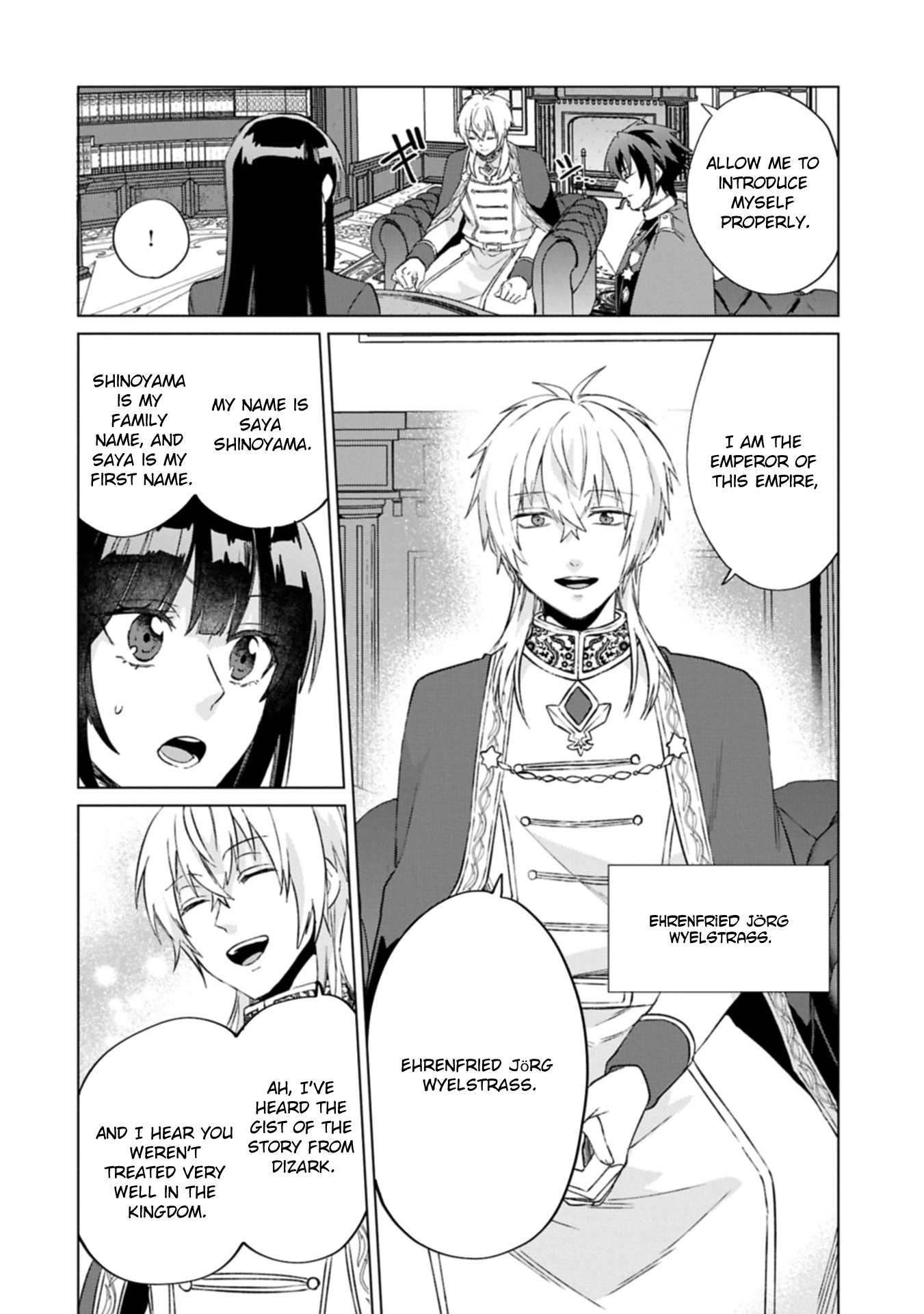 The Strongest Saintess with All Magic Attributes Chapter 4 - ،. Page 2